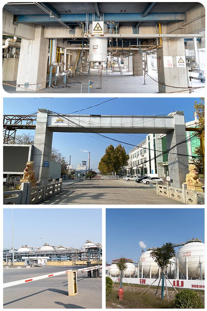 Benzethonium chloride Benzethonium chloride